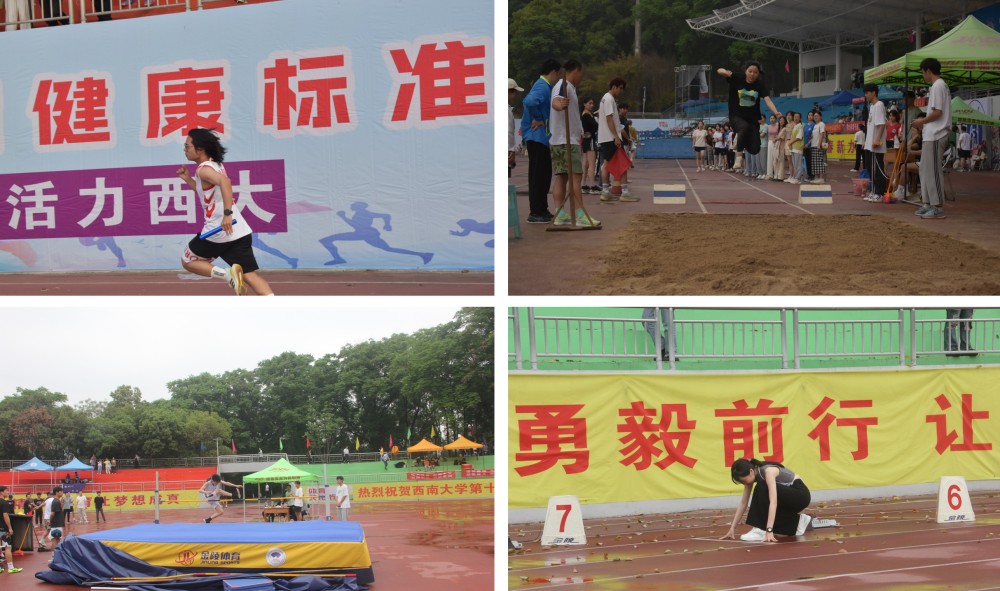 3.员工运动照片(1)_副本.jpg