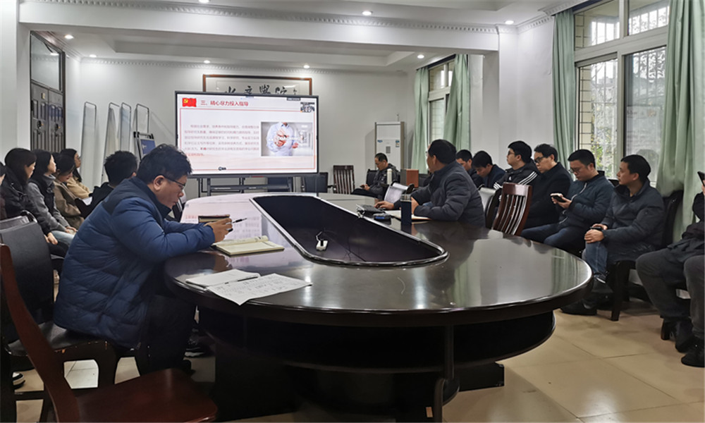 图一 研究生导师立德树人主题培训现场.jpg