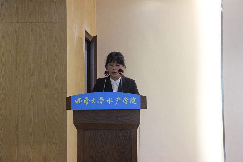 7.在校本科生代表 易子琳.jpg