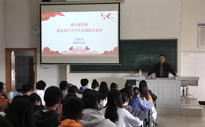 1 朱书记远景_副本.jpg